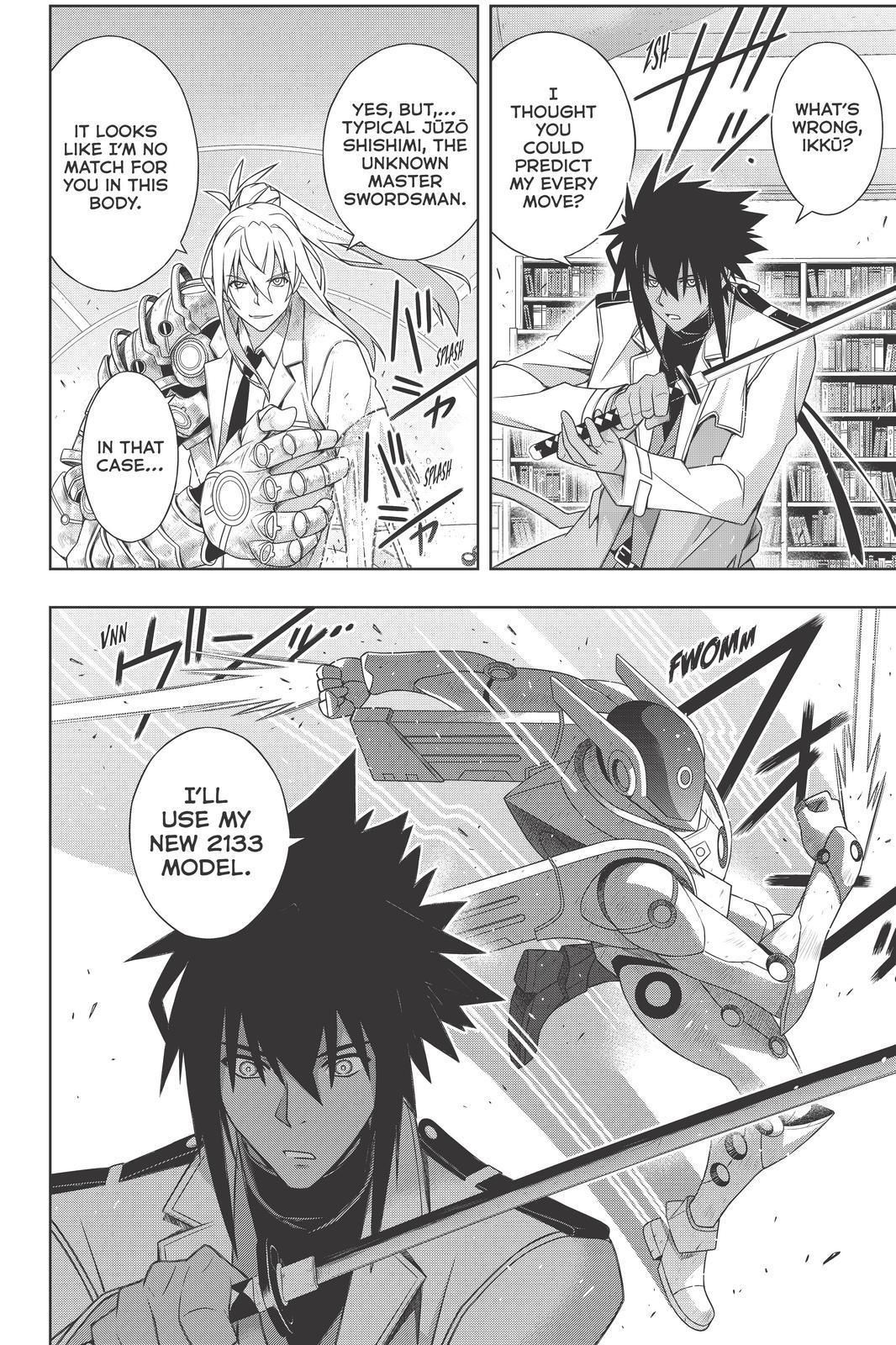 UQ Holder! Chapter 180 4